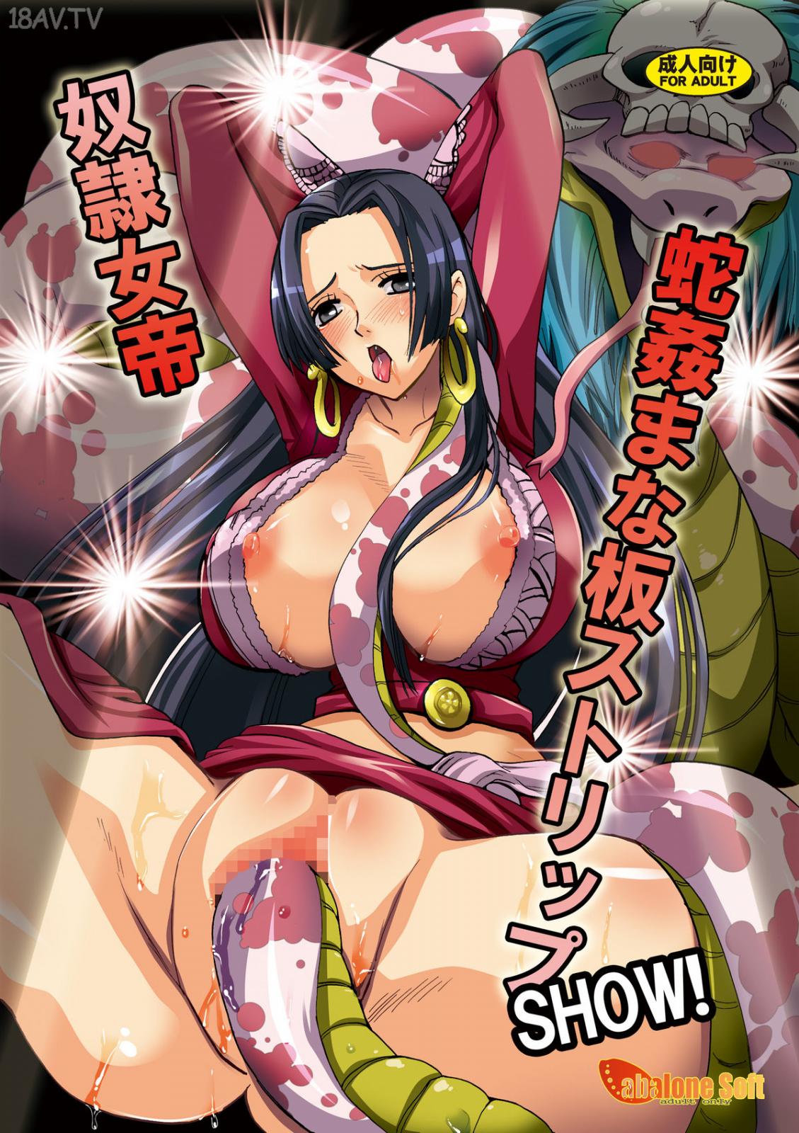 女帝a 片- wasd.ms